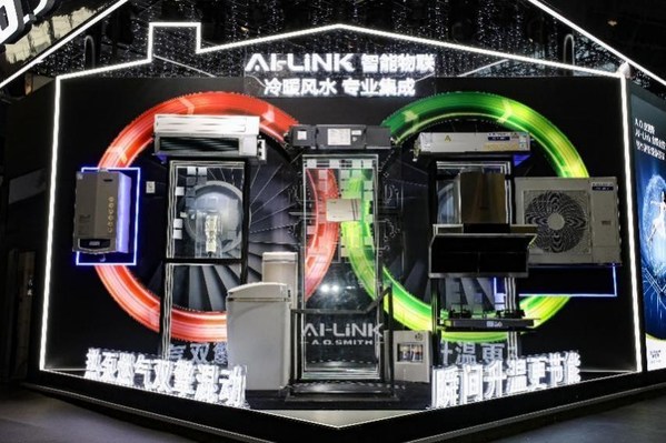 家居安全無困擾  A.O.史密斯AI-LiNK成就新一代