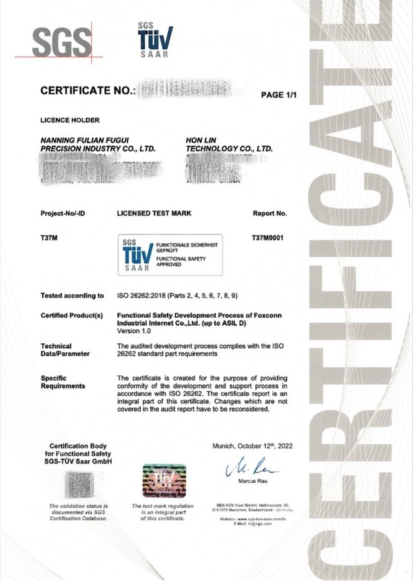 SGS為南寧富聯(lián)富桂和鴻齡科技頒發(fā)ISO 26262:2018流程認(rèn)證證書