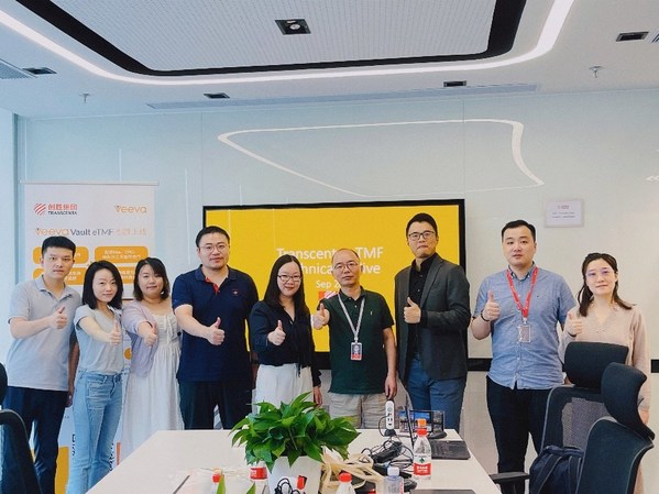Veeva&創(chuàng)勝集團項目上線啟動儀式
