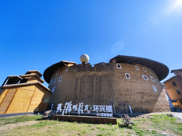 美的樓宇科技助力福建土樓改造升級(jí)