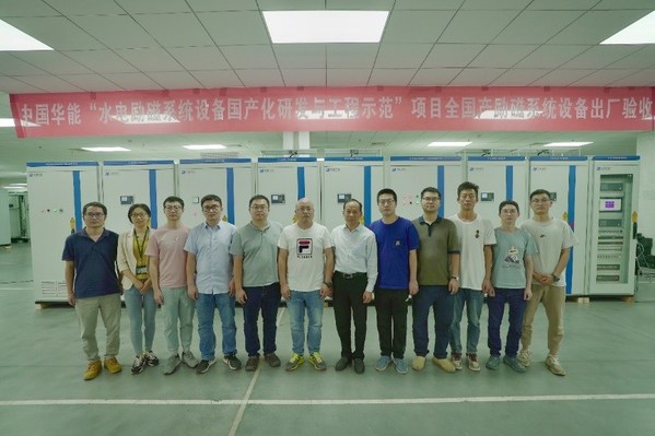 南瑞集團(tuán)支撐建設(shè)的全國(guó)產(chǎn)勵(lì)磁系統(tǒng)通過(guò)出廠驗(yàn)收