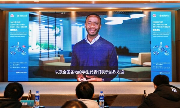 德州儀器全球市場(chǎng)高級(jí)副總裁Keith Ogboenyiya