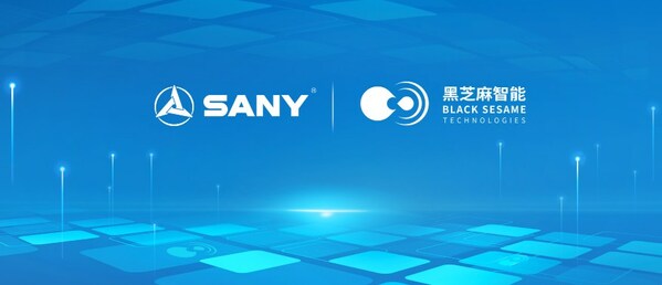 黑芝麻智能與三一專汽達成平臺級戰(zhàn)略合作，首款商用車2023年量產(chǎn)