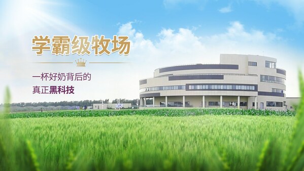 “高、大、健、快” -- 基于消費者需求所誕生的產(chǎn)品孵化理念