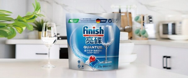 西門子家電與亮碟攜手中華環(huán)保聯(lián)合會(huì) 探尋洗碗節(jié)水潛力，科技賦能「凈」美未來(lái)