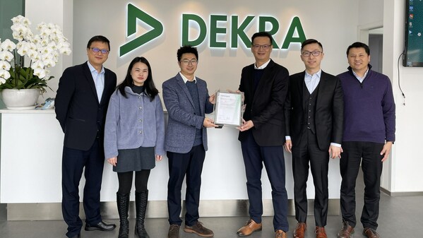 萊尼電氣線纜（中國）有限公司榮獲DEKRA德凱頒發(fā)的液冷電纜DTA Seal證書