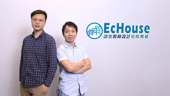 EcHouse年營業(yè)額突破五億，成為香港前三大裝修配對平臺
