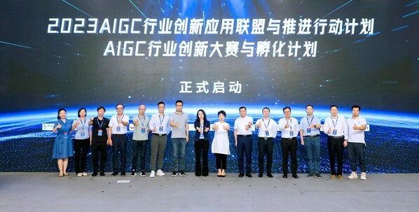軟通動(dòng)力：大模型MaaS服務(wù)，讓企業(yè)沖向智能化未來(lái)