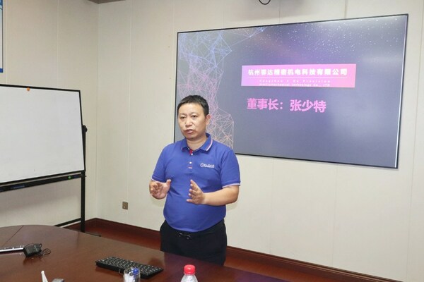 以德沃克智造MES為核心，鄂達(dá)精密驅(qū)動精益數(shù)智化創(chuàng)新