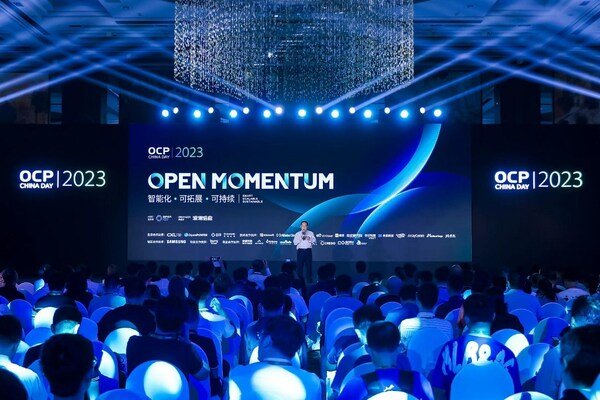 OCP China Day 2023：五大社區(qū)齊聚 加速開(kāi)源開(kāi)放創(chuàng)新與落地