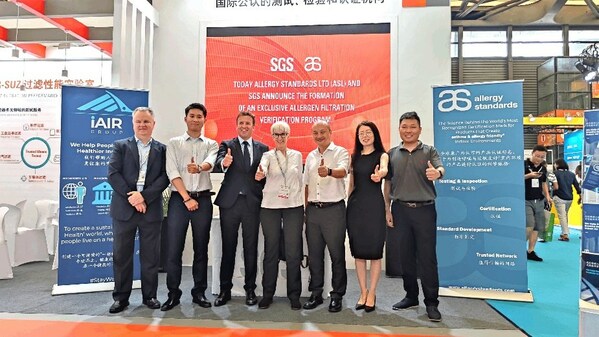 SGS戰(zhàn)略攜手ASL聚焦空氣凈化，打造更健康的室內(nèi)空氣