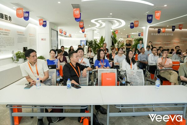 Veeva Community安全合規(guī)專場(chǎng)研討會(huì)圓滿落幕，探討CBDT下跨國(guó)藥企合規(guī)運(yùn)營(yíng)策略