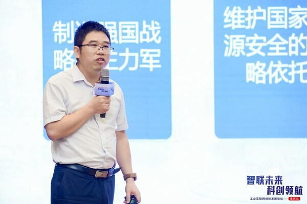 東方電機信息中心副主任葉永江