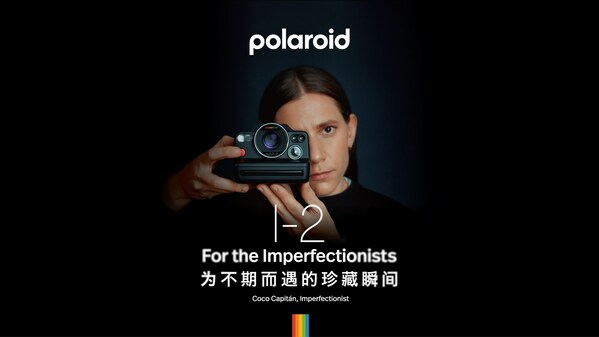 一次成像攝影的發(fā)明者寶麗來發(fā)布高端相機Polaroid I-2