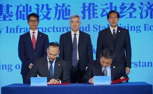 BSI與中國認(rèn)證認(rèn)可協(xié)會(huì)（CCAA）簽署戰(zhàn)略合作協(xié)議