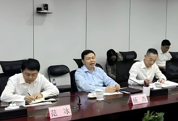 中國(guó)移動(dòng)與大華股份高層會(huì)晤，共同拓寬、加深雙方戰(zhàn)略合作