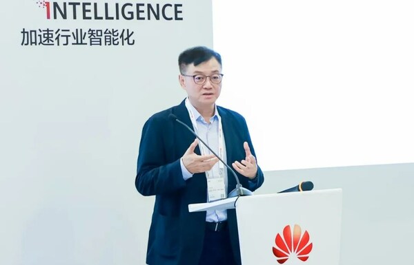 華為全聯(lián)接大會2023：軟通動力攜數(shù)字化創(chuàng)新成果亮相，自辦專題論壇圓滿召開