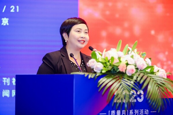 李錦記中國(guó)企業(yè)事務(wù)總監(jiān)賴潔珊在會(huì)上分享李錦記的企業(yè)文化及質(zhì)量管理理念