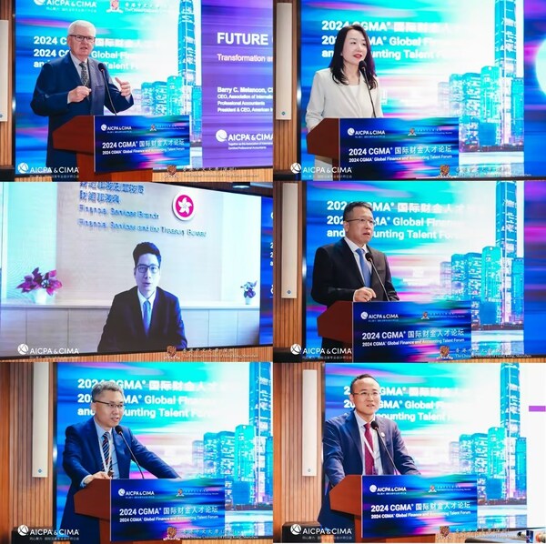 演講及致辭領導、嘉賓： 左上：AICPA & CIMA國際注冊專業(yè)會計師公會全球首席執(zhí)行官柏瑞·梅蘭肯； 左中：香港特區(qū)政府財經(jīng)事務及庫務局副局長陳浩濂； 左下：香港中文大學（深圳）協(xié)理副校長（學生事務），校長講座教授，深圳高等金融研究院副院長王叢教授； 右上：AICPA & CIMA國際注冊專業(yè)會計師公會北亞區(qū)總裁李穎； 右中：深圳前海港深現(xiàn)代服務業(yè)合作區(qū)管理局副局長 袁富勇； 右下：香港中文大學（深圳）經(jīng)管學院執(zhí)行院長，校長講座教授，深圳高等金融研究院金融科技與社會金融研究中心主任，深圳數(shù)據(jù)經(jīng)濟研究院副院長張博輝教授