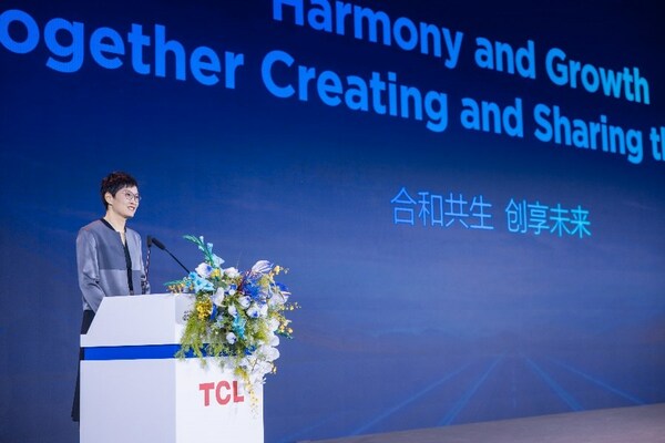 共越山海 見不凡，TCL實(shí)業(yè)攜全球合作伙伴共建產(chǎn)業(yè)和諧生態(tài)