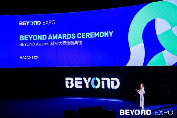 科技創(chuàng)新榮譽(yù)盛典，BEYOND Awards 2024頒獎典禮
