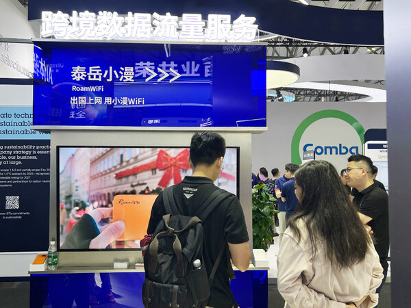 AI FOR FUTURE，神州泰岳攜AI技術(shù)與通信產(chǎn)品深度融合成果亮相2024 MWC上海