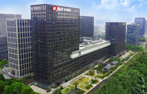 大華股份深化標準體系 以