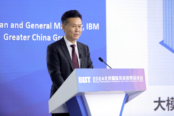 IBM 大中華區(qū)董事長(zhǎng)、總經(jīng)理陳旭東