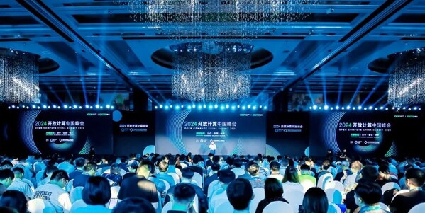 2024開(kāi)放計(jì)算中國(guó)峰會(huì)：開(kāi)放激活社區(qū)，全向Scale創(chuàng)新加速AI發(fā)展