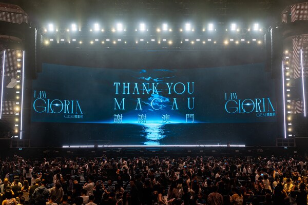 G.E.M.鄧紫棋《I AM GLORIA》世界巡回演唱會—澳門站于8月11日晚上8時在澳門最新最大的室內綜藝館——銀河綜藝館收官。