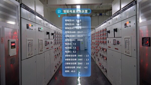 大華股份鴻鵠智能物聯(lián)主機 賦能萬千場景數(shù)視升級