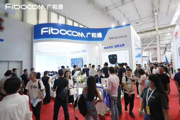 智動未來！廣和通AI解決方案驚艷2024世界機(jī)器人大會