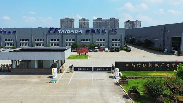 常熟紡機(jī)攜手中之杰智能打造智造標(biāo)桿，啟動(dòng)德沃克OBF智能工廠