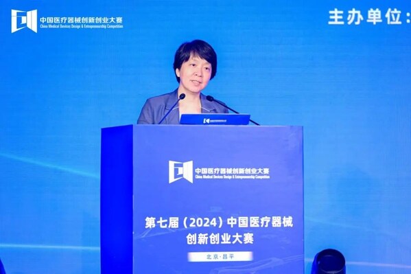 成績出爐 | 人工智能與醫(yī)用機(jī)器人類別賽圓滿落幕