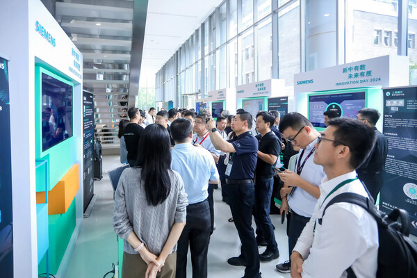 2024西門子創(chuàng)新日，西門子展示工業(yè)元宇宙、工業(yè)人工智能、平臺工程、可持續(xù)人才與技術及循環(huán)經(jīng)濟領域創(chuàng)新成果