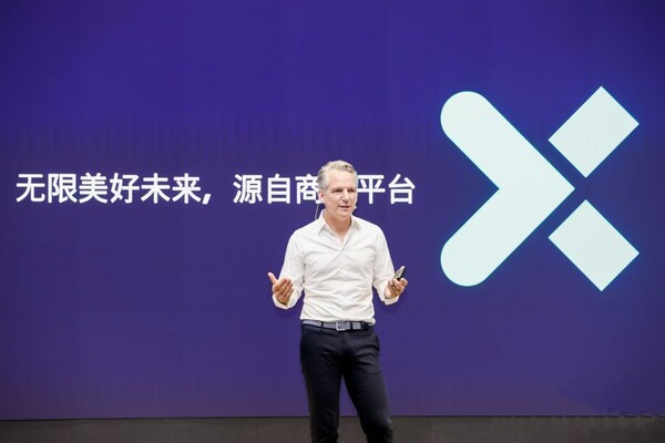 2024 西門子X(jué)celerator繁星年會(huì)，西門子股份公司首席技術(shù)官和首席戰(zhàn)略官Peter Koerte博士發(fā)表主旨演講
