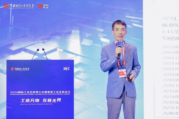 論道工博：中之杰智能，讓離散制造不再離散