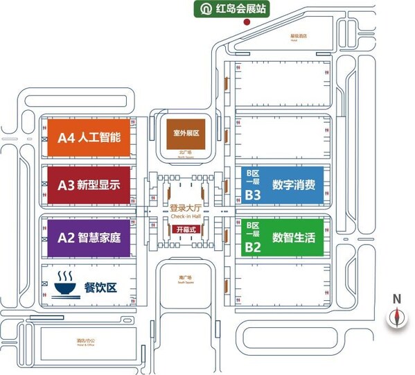 都是科技的狠活？2024中國(guó)國(guó)際消費(fèi)電子博覽會(huì)即將全新亮相