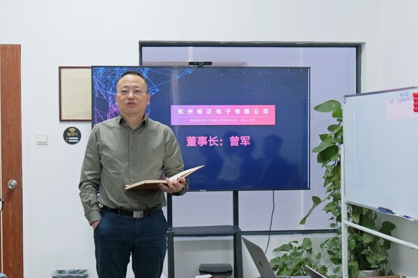 裕正電子X中之杰智能｜以德沃克OBF智能工廠驅(qū)動智造創(chuàng)新