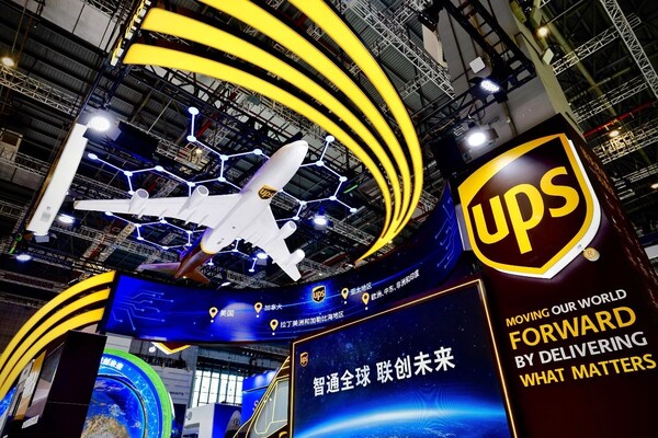 UPS全球網(wǎng)絡