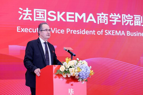 西交大與SKEMA合辦碩士項(xiàng)目2024屆畢業(yè)典禮隆重舉行