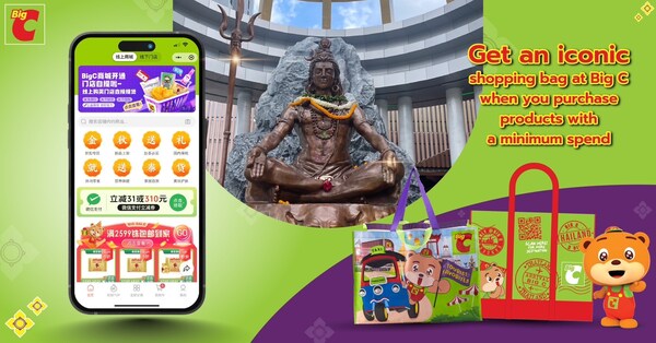 在春節(jié)和黃金周等旺季提供標(biāo)志性購(gòu)物袋，并開展有針對(duì)性的促銷活動(dòng)，以吸引游客。