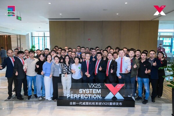 圓滿結(jié)束！回顧威圖VX25新品路演暨威圖卓越工程師大賽區(qū)域賽深圳站