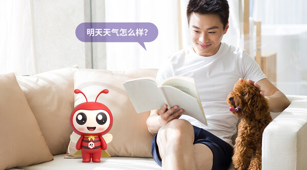移遠(yuǎn)AI智能玩具解決方案功能豐富、適用范圍廣泛，可賦能兒童、成年人、老年人各年齡階段的玩具市場。