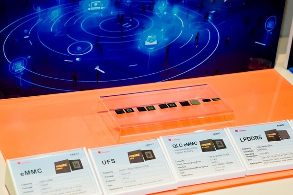 直擊 MWC25：江波龍首秀，用存儲黑科技激活移動通信潛能