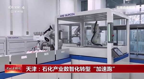 持續(xù)推進