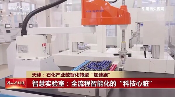 持續(xù)推進