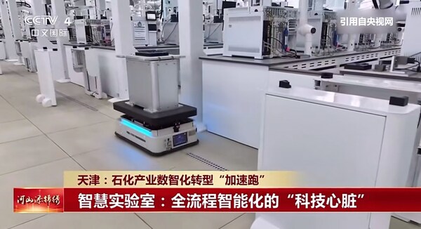 持續(xù)推進