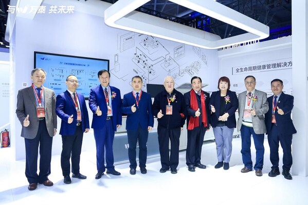 創(chuàng)新突破，萬泰生物點亮2025檢驗醫(yī)學裝備大會