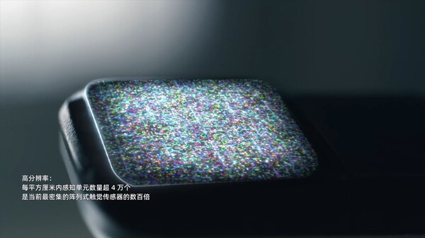 全球首款！戴盟家族產(chǎn)品正式發(fā)布，加速具身智能產(chǎn)業(yè)化進程